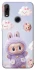 Чохол на Huawei P Smart Z Labubu & clouds фото 1 з 1
