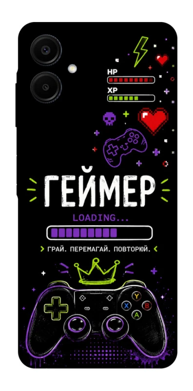 Чехол на Samsung Galaxy A06 Геймер фото 1 из 1
