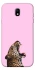 Чохол на Samsung J730 Galaxy J7 (2017) Leopard Meow фото 1 з 1