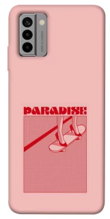 Чохол на Nokia G22 Paradise фото 1 з 1