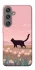 Чохол на Samsung Galaxy S24 cat on a field фото 1 з 1