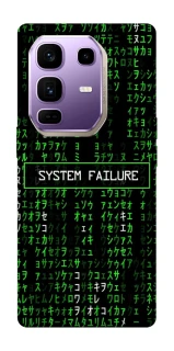 Чехол на Infinix Note 50 Pro+ Matrix system failure фото 1 Чехол на Infinix Note 50 Pro+ Matrix system failure фото 1 из 1