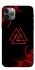 Чехол на Apple iPhone 11 Pro (5.8") Валькнут фото 1 из 1