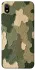 Чехол на Xiaomi Redmi 7A Camouflage v26 фото 1 из 1