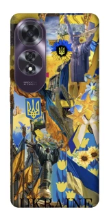 Чехол на Oppo A60 Ukraine style ver.8 фото 1 из 1