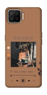 Чехол на Oppo A73 (2017) Coffee player фото 1 из 1