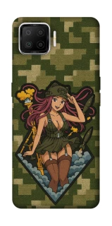 Чохол на Oppo A73 (2017) Military Waifu фото 1 з 1