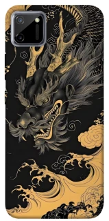 Чохол на Realme C11 gold dragon фото 1 з 1