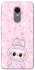 Чехол на Xiaomi Redmi 5 Plus / Redmi Note 5 (Single Camera) Pink Labubu фото 1 из 1