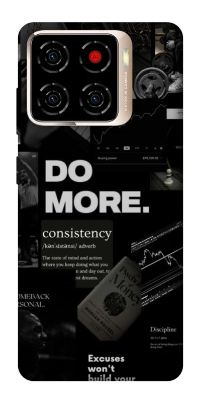 Чехол на ZTE Blade A56 Do more фото 1 из 1