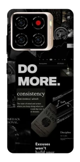 Чохол на ZTE Blade A56 Do more фото 1 з 1