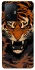 Чохол на Xiaomi 11T / 11T Pro cool tiger фото 1 з 1