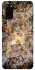 Чохол на Samsung Galaxy S20 Мистецтво фото 1 з 1