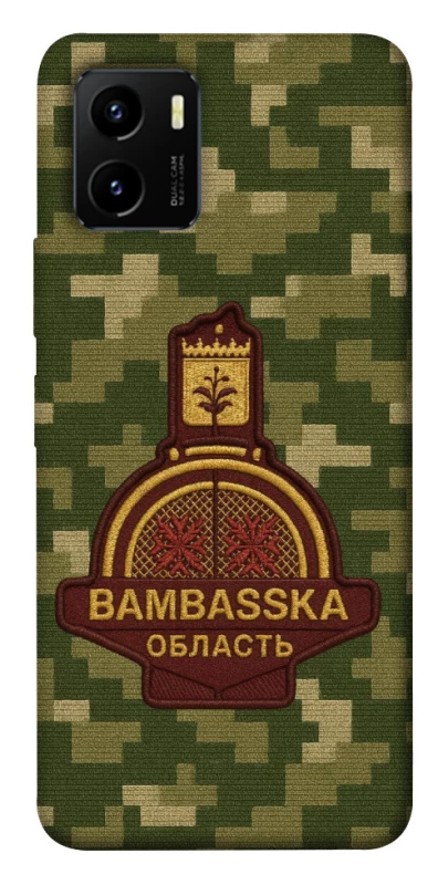 Чохол на Vivo Y15s Bambaska фото 1 з 1