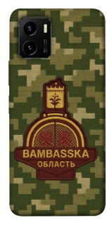 Чехол на Vivo Y15s Bambaska фото 1 из 1