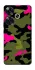 Чехол на Xiaomi Poco F6 Camouflage v29 фото 1 из 1