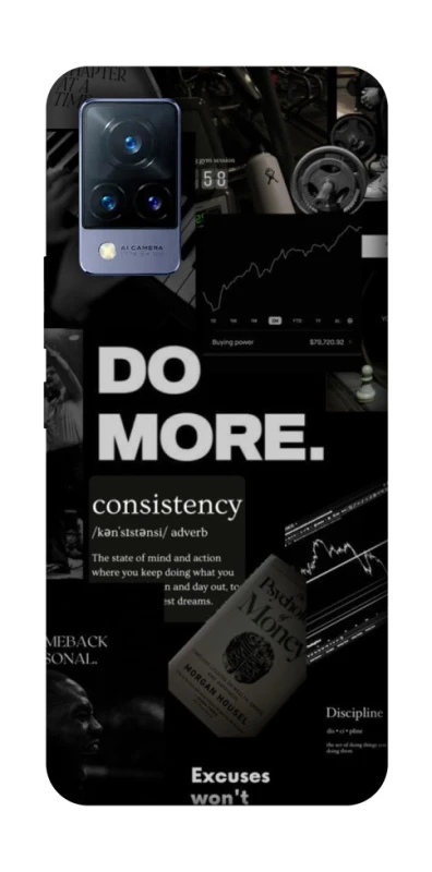 Чохол на Vivo V21 Do more фото 1 з 1