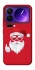 Чохол на Xiaomi 17 Pro Max Christmas mood ver.12 фото 1 з 1