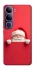 Чохол на Vivo Y300 Christmas mood ver.11 фото 1 з 1