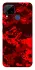 Чохол на Realme C15 Camouflage v28 фото 1 з 1