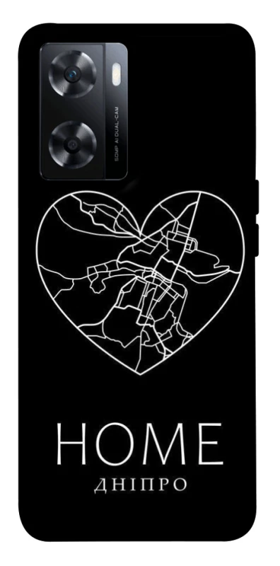 Чохол на OnePlus Nord N20 SE Дніпро Home фото 1 з 1