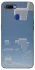 Чохол на Oppo A5s Minecraft sky фото 1 з 1
