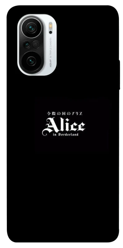 Чехол на Xiaomi Redmi K40 / K40 Pro / K40 Pro+ / Poco F3 Alice in Borderland ver.7 фото 1 из 1