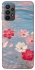 Чохол на Samsung Galaxy A23 4G Breeze Bloom фото 1 з 1