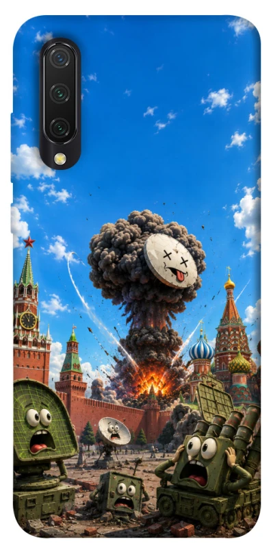 Чохол на Xiaomi Mi CC9 / Mi 9 Lite Moscow never sleeps ver.7 фото 1 з 1