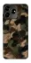 Чехол на ZTE Blade V50 Design 4G Camouflage v30 фото 1 из 1