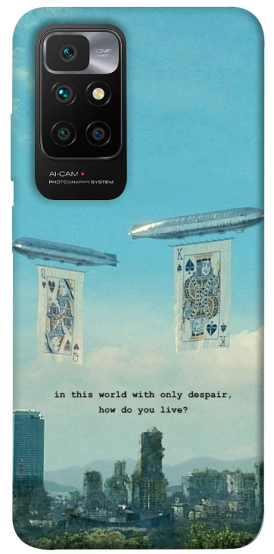 Чохол на Xiaomi Redmi 10 Alice in Borderland ver.2 фото 1 з 1