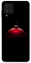 Чохол на Samsung Galaxy A22 4G Christmas bauble фото 1 з 1