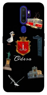 Чехол на Oppo A5 (2020) / Oppo A9 (2020) Odesa фото 1 из 1