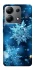 Чохол на Xiaomi Redmi Note 13 4G Новорічний v43 фото 1 з 1