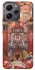 Чохол на Xiaomi Redmi 12 Orgrimmar фото 1 з 1