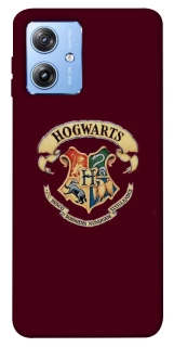 Чохол на Motorola Moto G84 Harry Potter v7 фото 1 з 1
