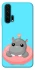 Чохол на Huawei Honor 20 Pro Adopt Me Hippo Floatie фото 1 з 1