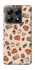 Чохол на Xiaomi 14T Autumn vibes ver.5 фото 1 Чохол на Xiaomi 14T Autumn vibes ver.5 фото 1 з 1