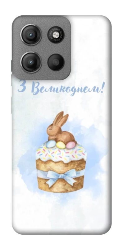 Чехол на Motorola Moto G15 Power Easter ver.8 фото 1 из 1