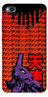 Чехол на Xiaomi Redmi 4a Евангелион фото 1 из 1