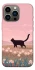 Чехол на Apple iPhone 13 Pro (6.1") cat on a field фото 1 из 1