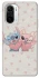 Чехол на Xiaomi Redmi K40 / K40 Pro / K40 Pro+ / Poco F3 Stitch ver.29 фото 1 из 1