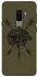Чохол на Samsung Galaxy S9+ Mil skull фото 1 з 1