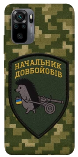 Чохол на Xiaomi Redmi Note 10 / Note 10s Начальник фото 1 з 1