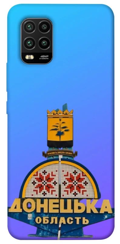 Чехол на Xiaomi Mi 10 Lite Донбасс фото 1 из 1