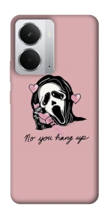 Чохол на Realme 14 You hang up фото 1 з 1