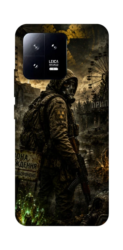 Чохол на Xiaomi 13 S.T.A.L.K.E.R. фото 1 з 1