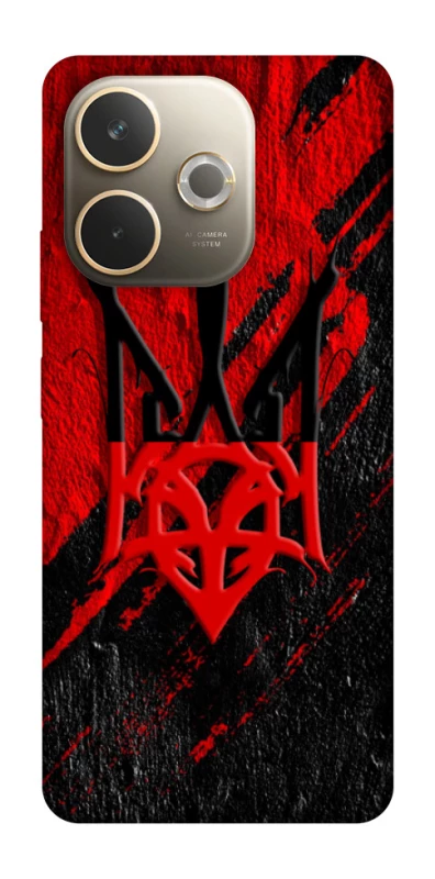 Чохол на Oppo A5 Pro 4G Герб v17 фото 1 з 1