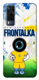 Чохол на Vivo Y53s Фронталка №99 v3 фото 1 з 1