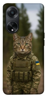 Чохол на Oppo A58 4G Кіт захисник фото 1 з 1